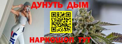 марки lsd Балахна