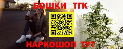 марки lsd Балахна