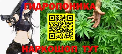 марки lsd Балахна