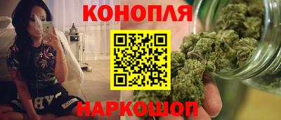 марки lsd Балахна