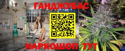 марки lsd Балахна