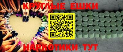 марки lsd Балахна