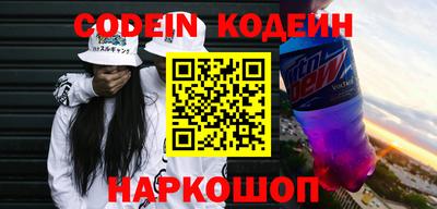 марки lsd Балахна