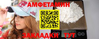 марки lsd Балахна